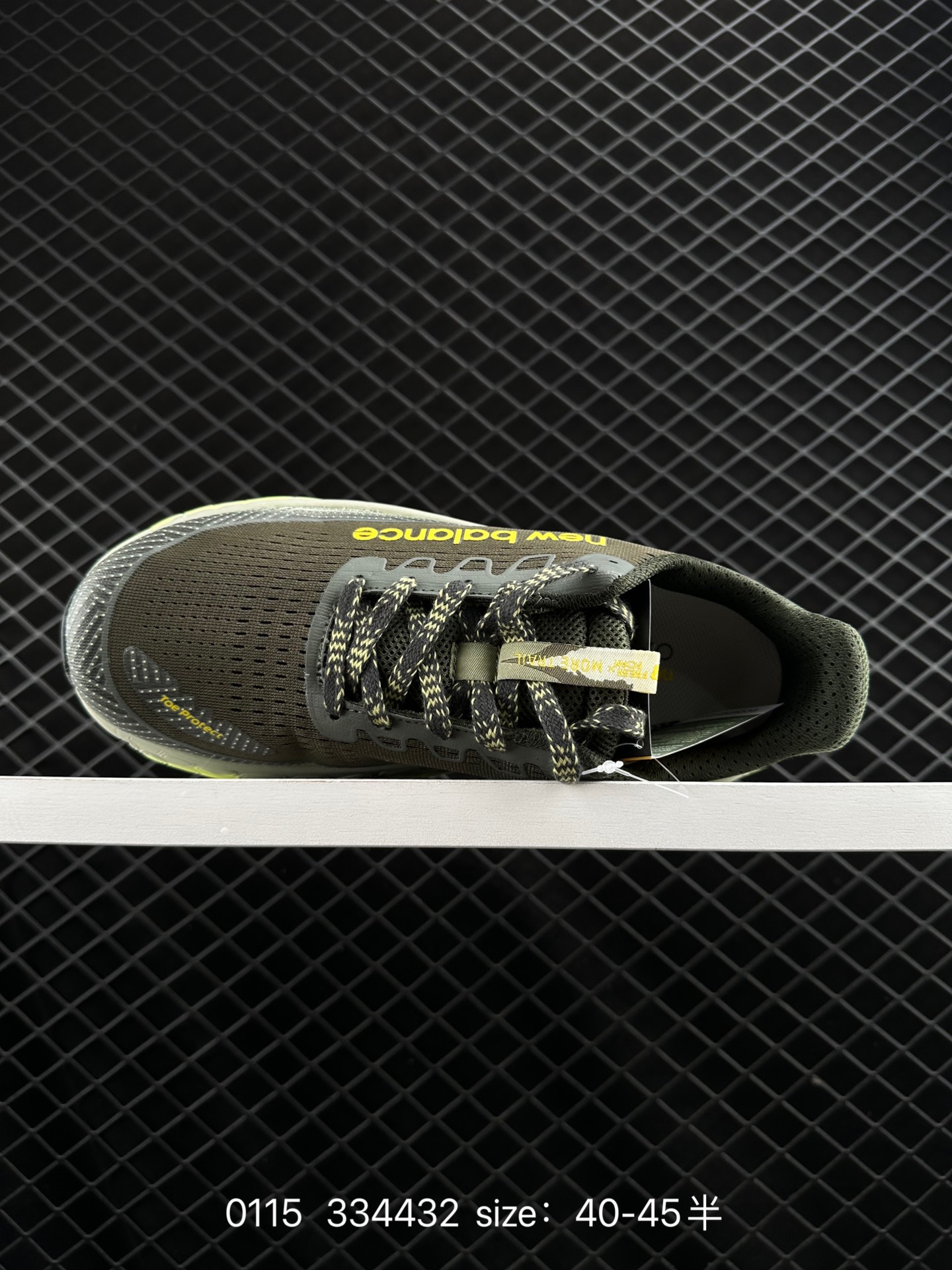 New Balance NB Fresh Foam X  More V3 TDS